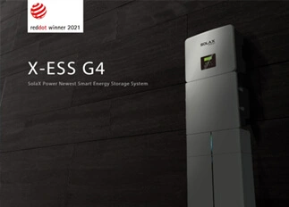 荣誉 | 3044am永利能源X -ESS G4储能一体机系统荣获Red Dot德国红点奖！